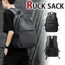 【クーポンあり】MY BAG リュックサック メンズ USB充電ポート付き ビジネスバッグ パソコンバッグ 紳士用 防水ナイロン アウトドア クッション付き 1...