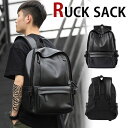 【クーポンあり】MY BAG リュックサック メンズ 上質レザー ビジネスリュック メンズ 男女兼用 USB充電ポート付き クッション付き おしゃれ 15インチ...