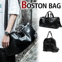 【クーポンあり】【2サイズ】MY BAG ボストンバッグ 大容量 上質PUレザー メンズ 男女兼用 2WAY ショルダー付き トートバッグ 旅行鞄かばん ビジネ...