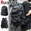 【クーポンあり】MY BAG リュックサック 超大容量 防水ナイロン メンズ 男性 15型PC収納 A4書類鞄 通勤 通勤 出張 旅行鞄 カバン 自転車鞄かばん...