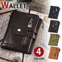 【クーポンあり】MY BAG 二つ折り 短財布 牛革本革 メンズ 小銭入れあり カードケース ウォレット コインケース ファスナー カード入れ 大容量 誕生日 ...