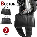 【クーポンあり】MY BAG ボストンバッグ 旅行鞄 収納抜群 上質PUレザー メンズ 2WAY レディース ショルダー付き かばん 旅行 出張 15インチPC...
