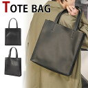 【クーポンあり】MY BAG トートバッグ ビジネスバッグ 上質PUレザー 縦型 メンズ 男性 紳士鞄 通勤 通勤 出張 旅行 A4サイズ対応 書類鞄 ブラック...