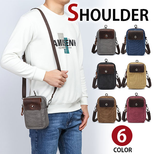 【スーパーSALE割引対象】MY BAG ショルダーバッグ ウエストバッグ 2way ウエストポーチ 無地 キャンバ..