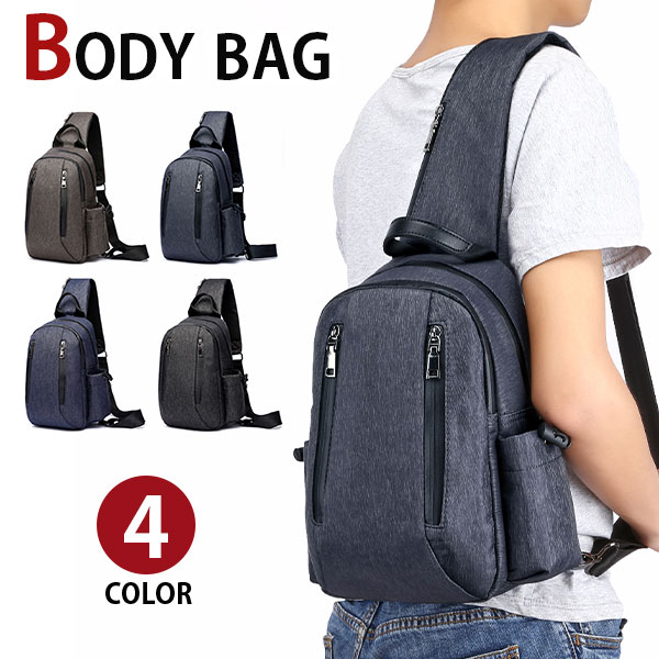 �ڥ����ѡ�SALE������ʡ�MY BAG �ܥǥ��Хå� ��� �ɿ�ʥ������� �ķ� �������ȥХå����� �Ф᤬�� ��󥷥������Хå� ���ޥۡ���ʪ��Ǽ ����...