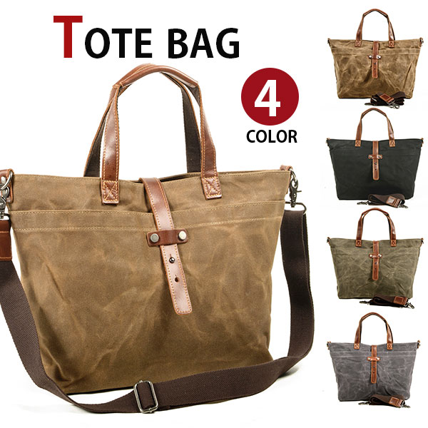 【クーポンあり】MY BAG トートバッグ 2WAY ショルダーバッグ 大容量 15型PC収納 A4書類鞄 ビジネスバッグ キャンバス 帆布 牛革本革 レザー レディース メンズ 男女兼用 肩掛け 手提げ lh1125 4色選