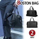 【1日限定10%OFFクーポン&P10倍】MY BAG ボストンバッグ 旅行鞄 トートバッグ ショルダーバッグ 2way 牛革本革 レザー ビジネス メンズ デイバッグ 男性 おしゃれ 通勤 出張 旅行 大容量 ファッション 新生活 父の日 誕生日 クリスマス 実用的 ギフト プレゼント