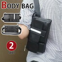 【クーポンあり】 MY BAG ウエストバッグ ヒッドバッグ 上質天然牛革 本革レザー メンズ 男性用 2way ボディバッグ メッセンジャーバッグ セカンドバ...