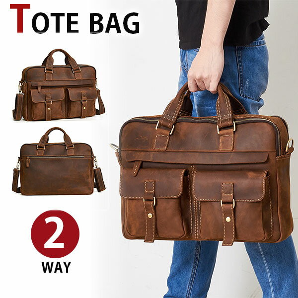 【スーパーSALE割引対象】MY BAG ボストンバッグ 旅行鞄 トートバッグ ショルダーバッグ 2way 厚手牛革本革 オイルレザー ビジネス メンズ 男性 紳士用 13インチPC A4対応 通勤 出張 旅行 新生活 父の日 誕生日 クリスマス 実用的 ギフト プレゼント