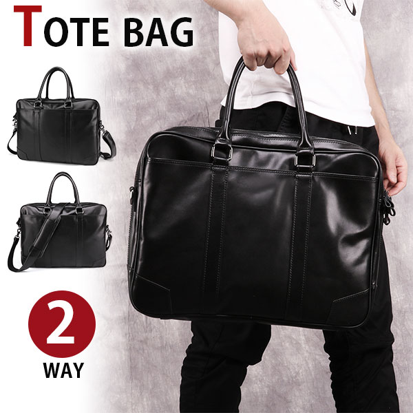 �ڥ����ѡ�SALE������ʡ�MY BAG �֥꡼�ե����� �ӥ��ͥ��Хå� ������� �ܳץ쥶�� 2way �ѵ��� 14�����PC ��� ������ �̶� �̳� ��...