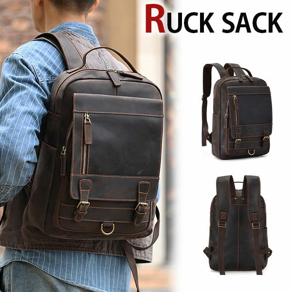 【クーポンあり】MY BAG【職人の革】経年変化が味わえるオイルレザー ビジネスリュック 2WAYバックパッ..