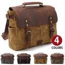 【月末限定15%OFFクーポン】MY BAG ショルダーバッグ おしゃれ キャンバス 帆布 肩掛け メンズ 紳士用 ポケットが多い A4書類収納 クッション付き 男女兼用 カジュアル 旅行 カメラ ipad収納 自転車通勤 lh1091新生活 父の日 誕生日 クリスマス 実用的 ギフト プレゼント