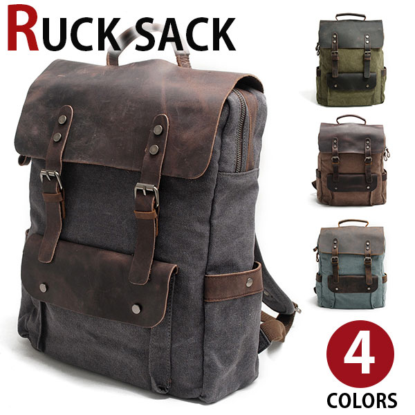 【期間限定15%OFFクーポン】MY BAG リュックサック 14型PC収納 アウトドア 本革 帆布 紳士用 防水キャンバス 帆布 ズック メンズ 男女兼用 通学通勤 旅行 出張 A4サイズ 書類鞄 パソコンバッグ 自転車鞄 4色選 新生活 父の日 誕生日 クリスマス ギフト プレゼントのサムネイル