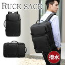 【クーポンあり】MY BAG リュックサック メンズ ビジネスバッグ パソコンバッグ USB充電ポート付き 紳士用 防水ナイロン アウトドア クッション付き 1...