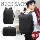 【クーポンあり】MY BAG リュックサック メンズ ビジネスバッグ パソコンバッグ USB充電ポート付き 紳士用 防水ナイロン アウトドア クッション付き 1...