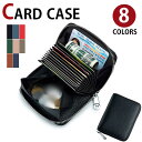 【クーポンあり】MY BAG カードケース コインケース 本革牛革 レザー 小銭入れ カギ入れ 鍵 短財布 メンズ レディース 軽量 ビジネス おしゃれ コンパ...