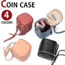 【クーポンあり】MY BAG コインケース 本革 牛革 小銭入れ レザー カギ入れ 鍵 ストラップ付き メンズ レディース 軽量 ビジネス おしゃれ コンパクト...