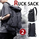 【お買い物マラソン30%OFF】MY BAG ボストンバッグ リュックサック ショルダーバッグ 3way 大容量 14型PC収納 A4書類鞄 高級防水ナイロン ...