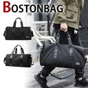 【1日限定10%OFFクーポン&P10倍】MY BAG ボストンバッグ 旅行鞄かばん 大容量 上質防水ナイロン レザー メンズ 手提げ 男性用 2WAY ショルダー付き トートバッグ 旅行 出張 4日3泊 自立ち可 mn3018 ブラック 黒 新生活 父の日 誕生日 クリスマス 実用的 ギフト プレゼント