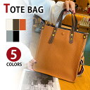 【クーポンあり】MY BAG トートバッグ ショルダーバッグ 2way 人気デザイン 耐久性 本革 レディース 女性 ファッション 通勤通学 大学生 おしゃれ ...