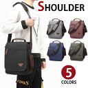 【Fashion THE SALE10%OFF】超目玉 MY BAG ショルダーバッグ ポリエステル メンズ 男性 レディース 女性 斜めがけ 自転車 鞄かばん...