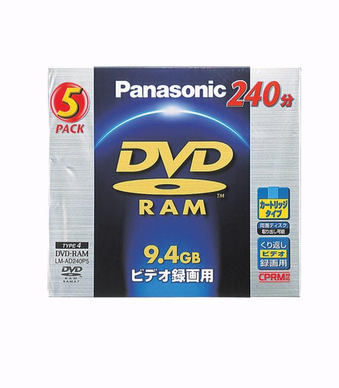 パナソニック(Panasonic) 9.4GB DVD-RAMデ