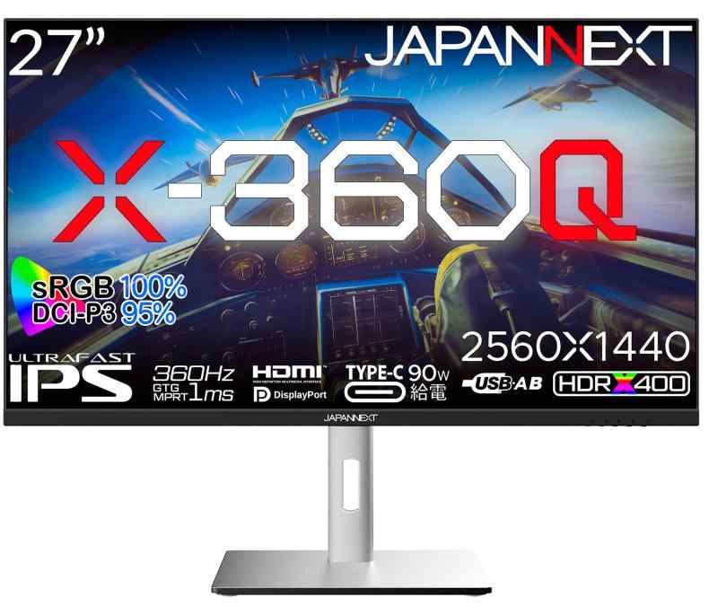 JAPANNEXT 27 ULTRA FAST IPSѥͥ 360Hzб WQHD(2560x1440) ߥ󥰥˥ JN-27IPS360WQHDR-HSP(X-360Q) HDMI2.1 DP2.1 USB Type-C(90W) 1ms(GTG/MPRT) sRGB:100% DCI-P3:95% HDR400 PS5 120Hz VRR 