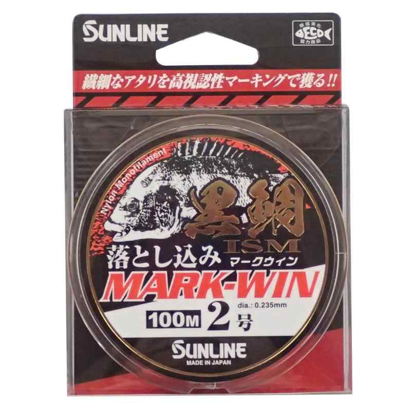 サンライン(SUNLINE) ナイロンライン 黒鯛イズム 落とし込み マークウィン 100m 2号 ホワイト&amp;ブラック&amp;エキサイトオレンジ&amp;ミエールグリーン