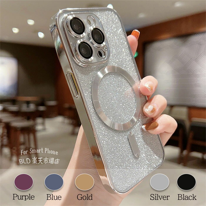 iPhone16ケース iphone15ケース iphoneケース スマホケース スマホカバー iPhone12 iPhone13 iPhone14 iPhone15 Pro Max ケース アイフォン15ケース アイフォン14ケース ラメ クリア 透明 メタリック MagSafe対応のサムネイル