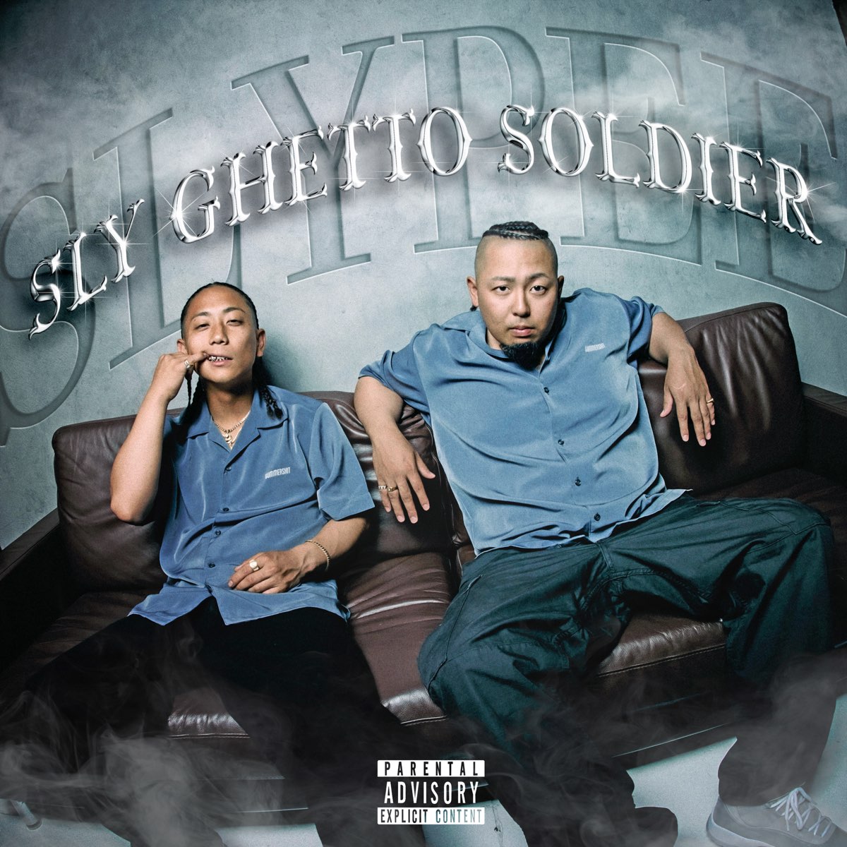 SLYPEE(YVERSE& Jane) / SLY GHETTO SOLDIER アルバム CD 日本語ラップ HIPHOP ★★