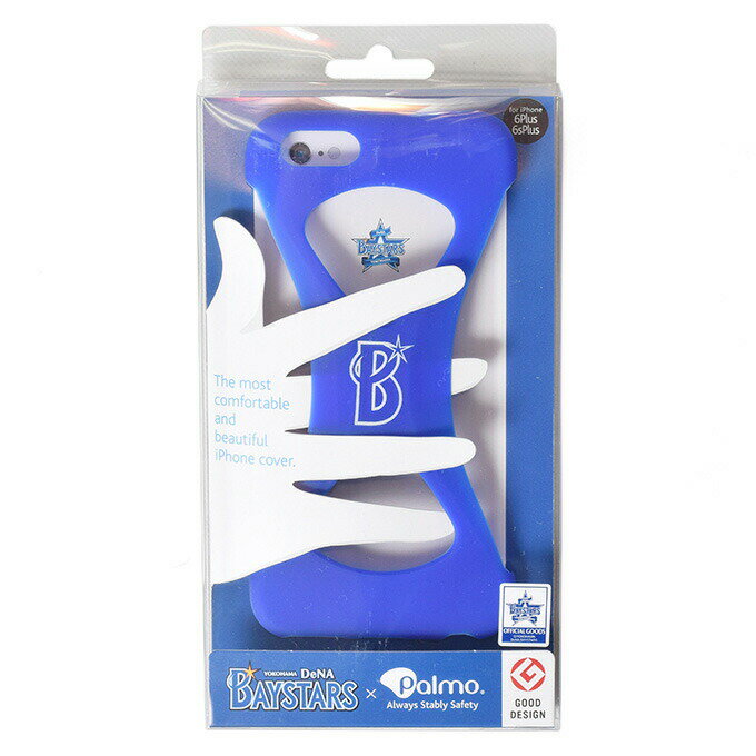 Palmo x BAYSTARS パルモ 横浜DeNAベイスターズ アイフォンケース Palmo for iPhone6/iPhone6s PLUS 2015年度グッドデザイン賞受賞 CASE カバー ケース スマホケース コラボ プロ野球 グッズ ★★