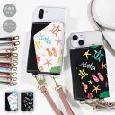 スマホショルダー スマホケース ママ メンズ 大人 かわいい 財布 ほぼ 全機種対応 韓国 ショルダー ショルダータイプ おしゃれ ストラップ 落下防止 フラワ...
