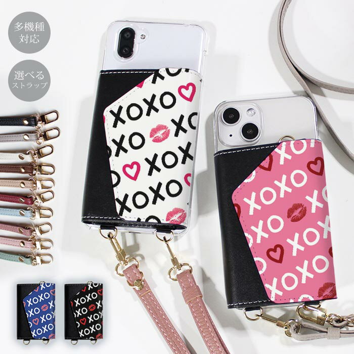 乐天商城 - スマホショルダー スマホケース ママ メンズ 大人 かわいい 財布 ほぼ 全機種対応 韓国 ショルダー ショルダータイプ おしゃれ ストラップ 落下防止 キスマーク リップ 唇 ハート キス ○× 小銭 お財布 カード 透明 レディース 調節可能 くすみカラー