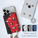 【ポイント5倍】スマホケース ほぼ 全機種対応 スマホショルダー iphone クリアケース と コインケース セット パンダ 林檎 リンゴ 動物 アニマル 果物 ショルダー タイプ 取り外し 財布 ポーチ 小銭 メンズ レディース ショルダーストラップ ハードケース