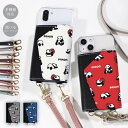 スマホショルダー スマホケース ママ メンズ 大人 かわいい 財布 ほぼ 全機種対応 韓国 ショルダー ショルダータイプ おしゃれ ストラップ 落下防止 パンダ 林檎 リンゴ 動物 アニマル 果物 小銭 お財布 カード 透明 レディース 調節可能 くすみカラー