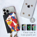 【ポイント5倍】スマホケース ほぼ 全機種対応 スマホショルダー iphone クリアケース と コインケース セット カメレオン 爬虫類 カラフル ポップ ショルダー タイプ 取り外し 財布 ポーチ 小銭 メンズ レディース ショルダーストラップ ハードケース