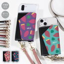 スマホショルダー スマホケース ママ メンズ 大人 かわいい 財布 ほぼ 全機種対応 韓国 ショルダー ショルダータイプ おしゃれ ストラップ 落下防止 サツマ...
