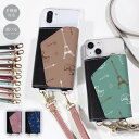 スマホショルダー スマホケース ママ メンズ 大人 かわいい 財布 ほぼ 全機種対応 韓国 ショルダー ショルダータイプ おしゃれ ストラップ 落下防止 エッフェル塔 フランス パリ Paris クロワッサン 小銭 お財布 カード 透明 レディース 調節可能 くすみカラー