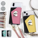 スマホショルダー スマホケース ママ メンズ 大人 かわいい 財布 ほぼ 全機種対応 韓国 ショルダー ショルダータイプ おしゃれ ストラップ 落下防止 パンダ おにぎり おむすび 動物 アニマル 小銭 お財布 カード 透明 レディース 調節可能 くすみカラー