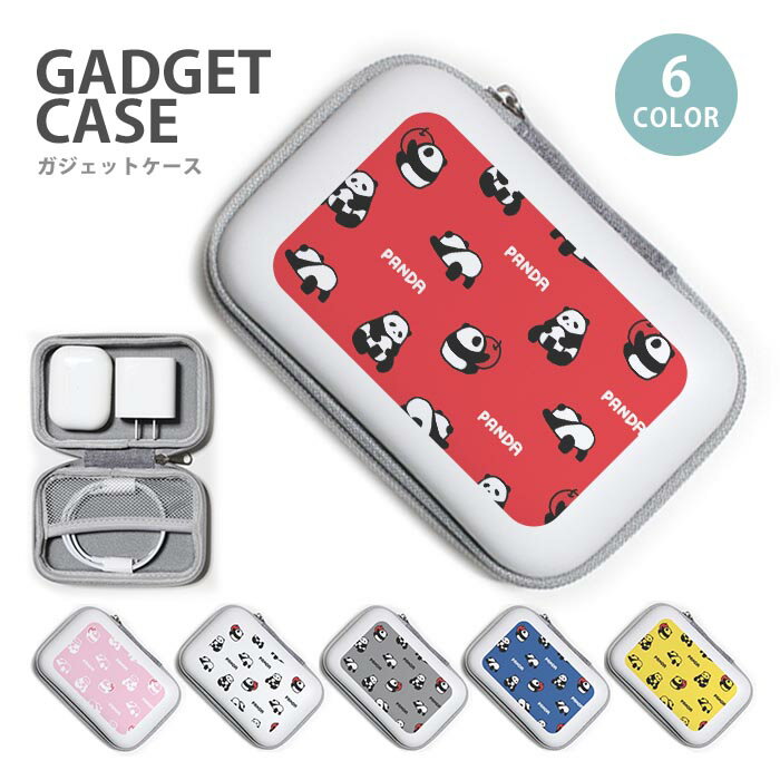 ガジェットポーチ かわいい ハード ケース パンダ 林檎 リンゴ 動物 フルーツ 大容量 小型 ガジェットケース ケーブル収納 トラベルポーチ メンズ レディース ケーブル収納 小物入れ 収納ポーチ イヤホン 長方形 ネット コンパクト コード 小銭 鍵 シンプル