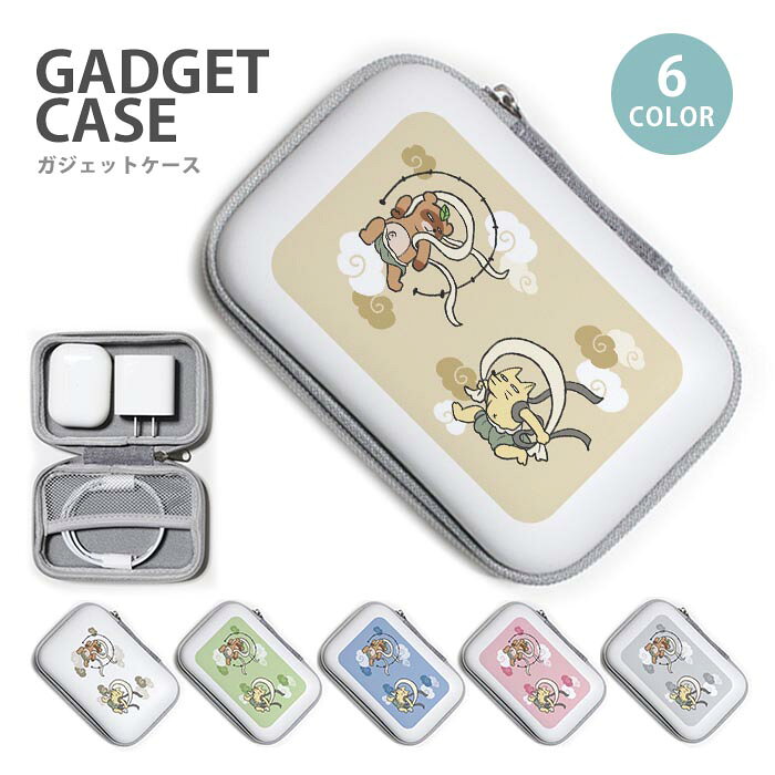 ガジェットポーチ かわいい ハード ケース 風神雷神図屏風 たぬきときつね 狸 狐 大容量 小型 ガジェッ..