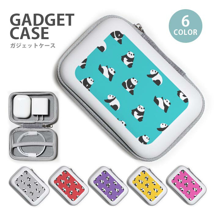 ガジェットポーチかわいいハードケー...