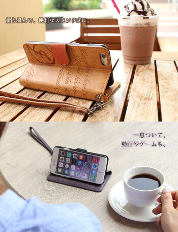 スマホケース全機種対応手帳型ケースiphone9iphone9plusiphoneXiphone8スマホケースXperiaHuaweiGalaxyアンティーク秋オシャレスタンド式スリムケースモノグラム英文字ロゴシンプル手帳型スマホケース可愛いおしゃれアクオスフォン