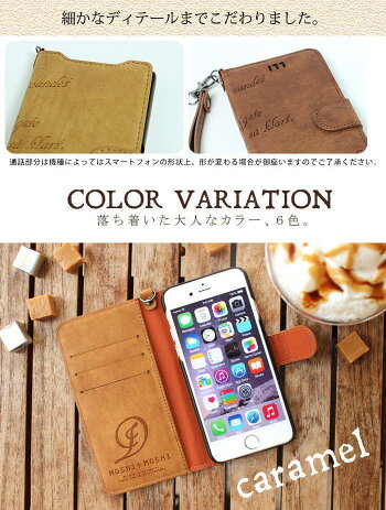 スマホケース全機種対応手帳型ケースiphone9iphone9plusiphoneXiphone8スマホケースXperiaHuaweiGalaxyアンティーク秋オシャレスタンド式スリムケースモノグラム英文字ロゴシンプル手帳型スマホケース可愛いおしゃれアクオスフォン