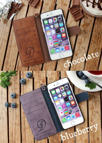 スマホケース全機種対応手帳型ケースiphone9iphone9plusiphoneXiphone8スマホケースXperiaHuaweiGalaxyアンティーク秋オシャレスタンド式スリムケースモノグラム英文字ロゴシンプル手帳型スマホケース可愛いおしゃれアクオスフォン
