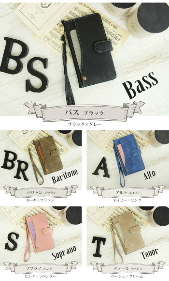 【着後レビューで10%OFFクーポン配布中】スマホケースほぼ全機種対応手帳型iphone7iphone6s/6iphone5/5s/SEGalaxyXperiaZ5カードスライドカードスリムケースデニムケースアイフォンケース携帯iPhoneカバーiphoneケース可愛い