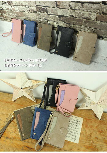 【着後レビューで10%OFFクーポン配布中】スマホケースほぼ全機種対応手帳型iphone7iphone6s/6iphone5/5s/SEGalaxyXperiaZ5カードスライドカードスリムケースデニムケースアイフォンケース携帯iPhoneカバーiphoneケース可愛い
