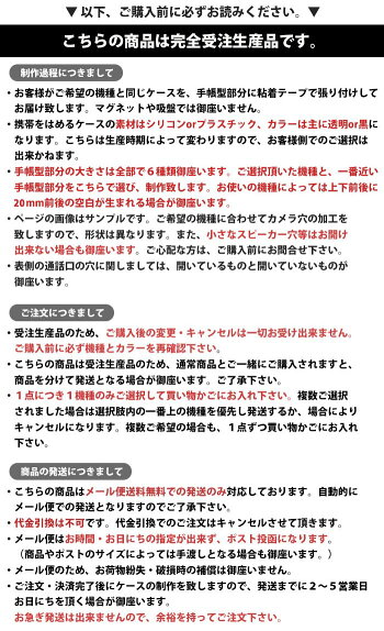 【着後レビューで10%OFFクーポン配布中】スマホケースほぼ全機種対応手帳型iphone7iphone6s/6iphone5/5s/SEGalaxyXperiaZ5ホヌケース亀ウミガメハワイアンスリムケースデニムケースアイフォンケース携帯iPhoneカバーiphoneケース可愛い