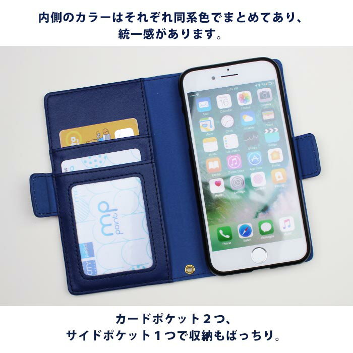 春 新生活 スマホケース 手帳型 全機種対応 手帳型ケース Iphone13 Iphone13pro Iphone12 Pro Iphone11 最大68 Offクーポン Iphone8 本革 可愛い レザー ケース スリム 手帳型スマホケース ボーダーライン Iphonexr おしゃれ マグネット