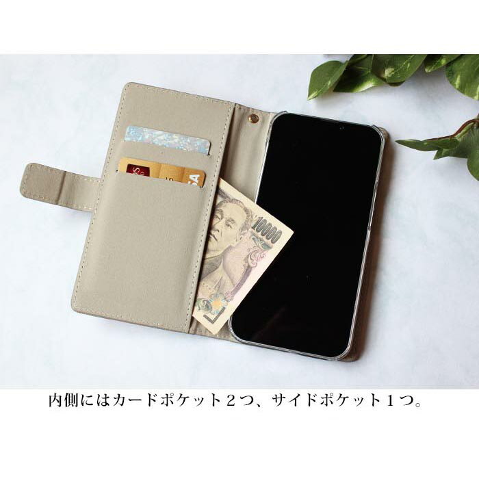 スマホケース 手帳型 全機種対応 手帳型ケース スマホショルダー ネックストラップ...